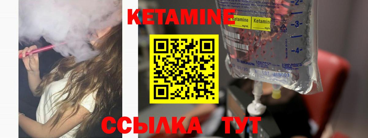 Псилоцибиновые грибы Конаково