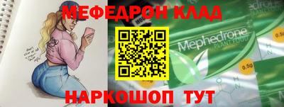 трава Краснодар