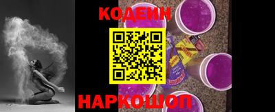 МДПВ Краснокаменск