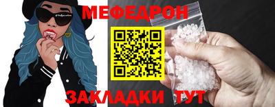 трава Краснодар