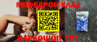 jwh Краснознаменск