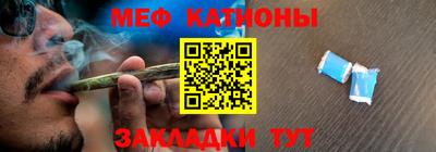 jwh Краснознаменск