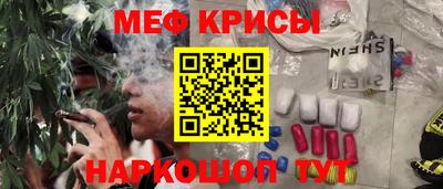 трава Краснодар