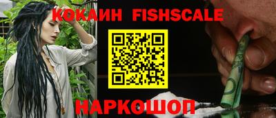 трава Краснодар