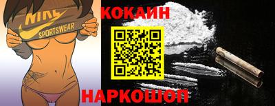 jwh Краснознаменск