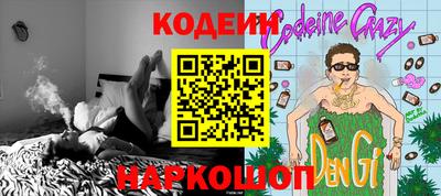 индика Кулебаки