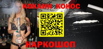 jwh Краснознаменск
