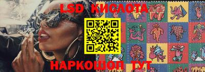 МДПВ Краснокаменск