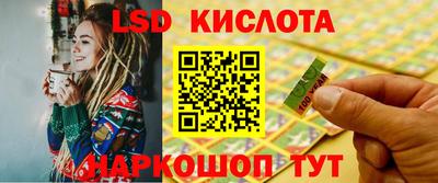 МДПВ Краснокаменск