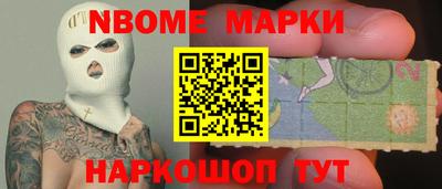 МДПВ Краснокаменск