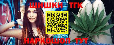 jwh Краснознаменск