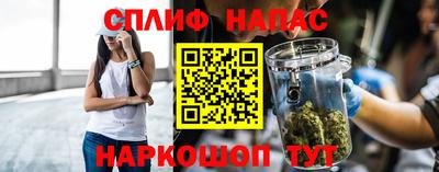 трава Краснодар