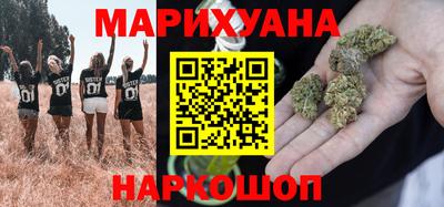 МДПВ Краснокаменск