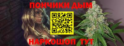 трава Краснодар