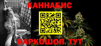 трава Краснодар