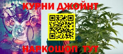 jwh Краснознаменск