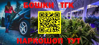 МДПВ Краснокаменск