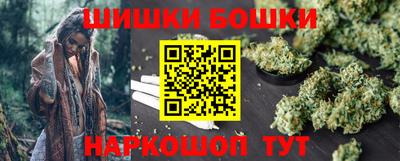 трава Краснодар
