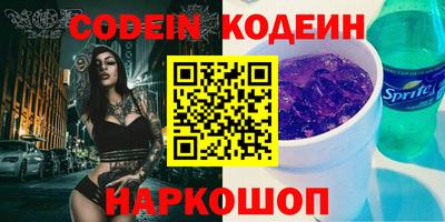 МДПВ Краснокаменск