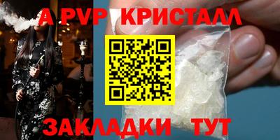 jwh Краснознаменск