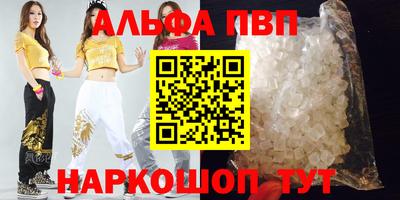 трава Краснодар