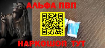 трава Краснодар