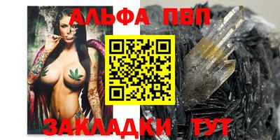 трава Краснодар