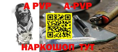 jwh Краснознаменск