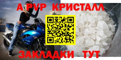 jwh Краснознаменск