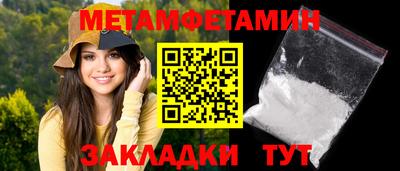 jwh Краснознаменск
