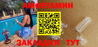 МДПВ Краснокаменск