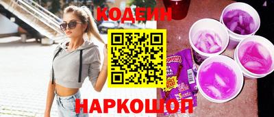 МДПВ Краснокаменск