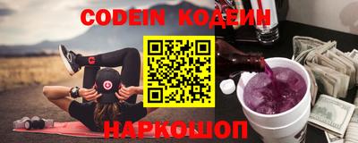 индика Кулебаки