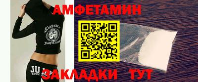 МДПВ Краснокаменск