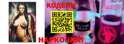 трава Краснодар