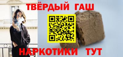 jwh Краснознаменск