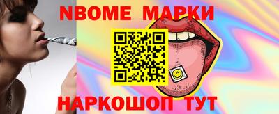 трава Краснодар