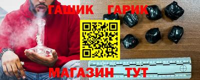 МДПВ Краснокаменск