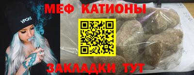 jwh Краснознаменск