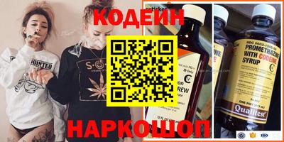 МДПВ Краснокаменск