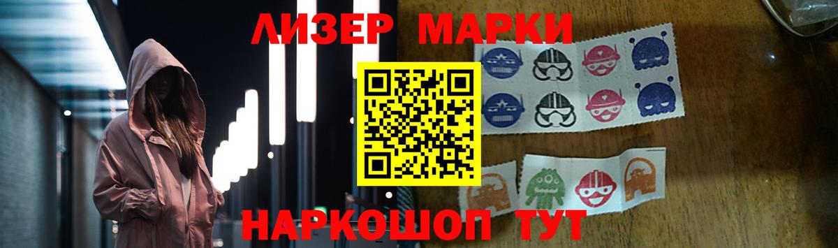 Конаково  Лсд 25 экстази ecstasy  Лсд 25 экстази кислота  Вход с VPN 